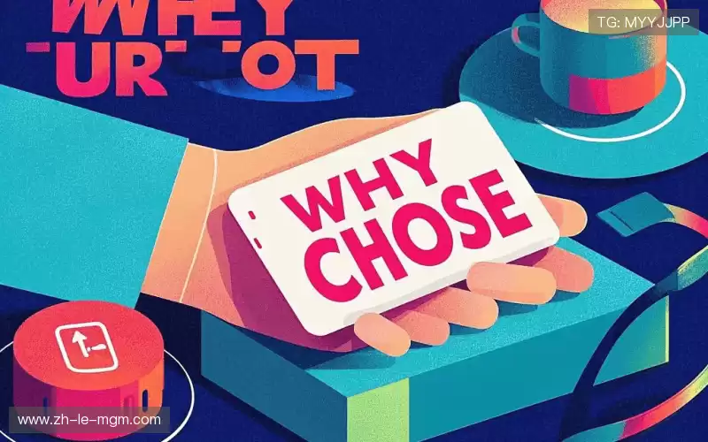 行业领先的理由